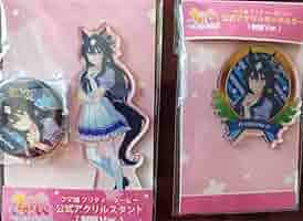 公式ミニ応援タオルキーホルダー シュヴァルグラン ヴィルシーナ ヴィブロス 公式ミニ応援タオルキーホルダー シュヴァルグラン ヴィルシーナ